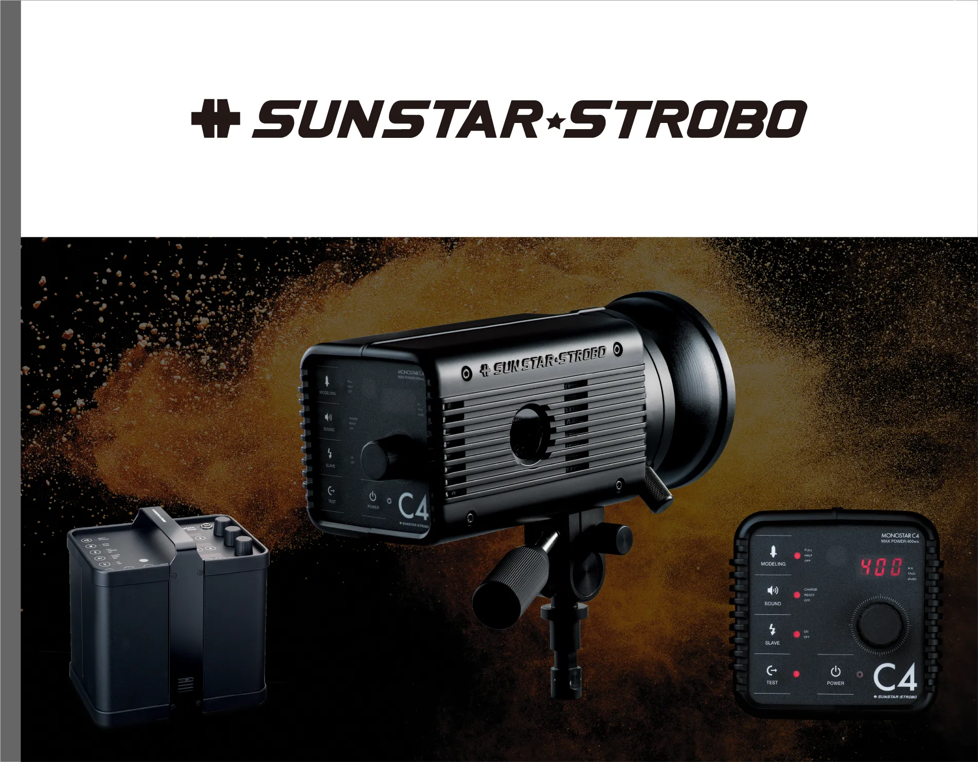 SUNSTAR STROBO